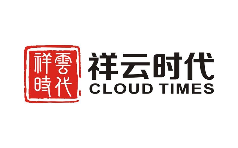 企业管理咨询;销售:计算机软硬件,电子产品,通讯设备,安防